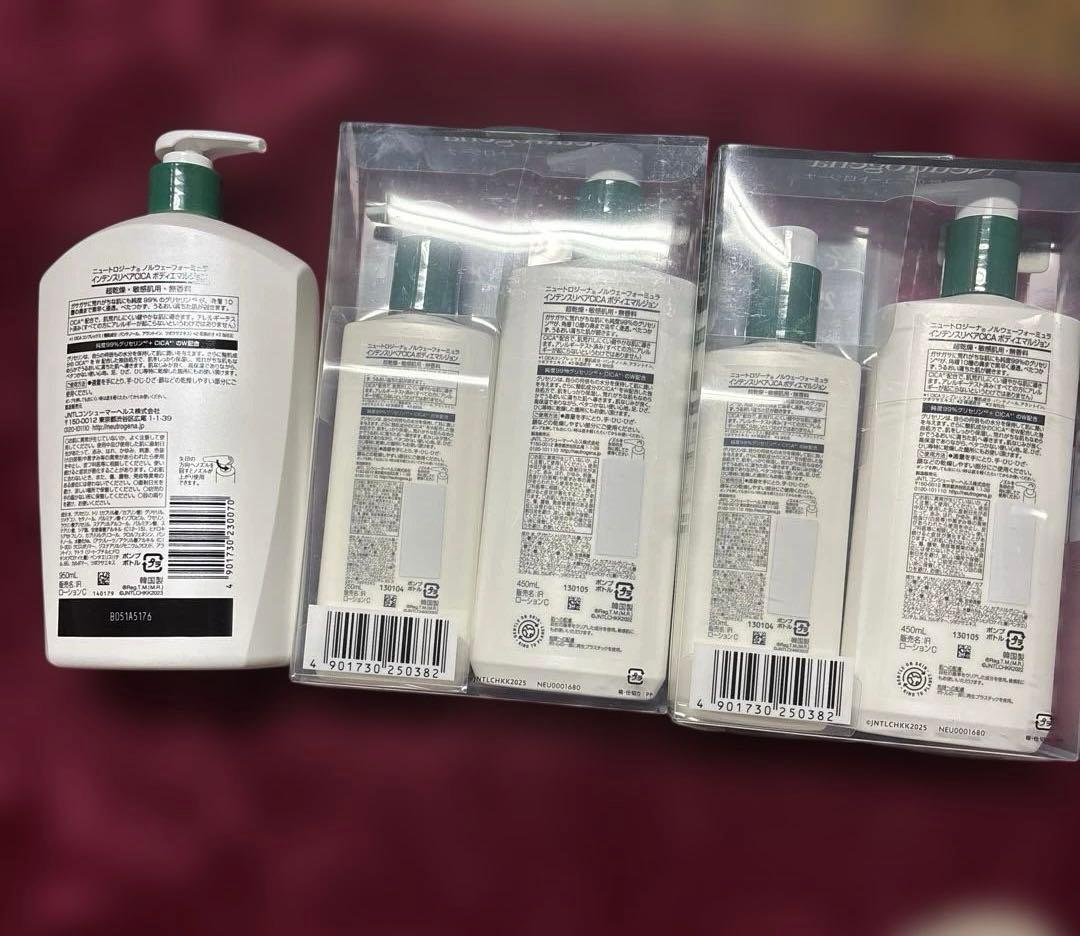 ニュートロジーナ高保湿CICAローション