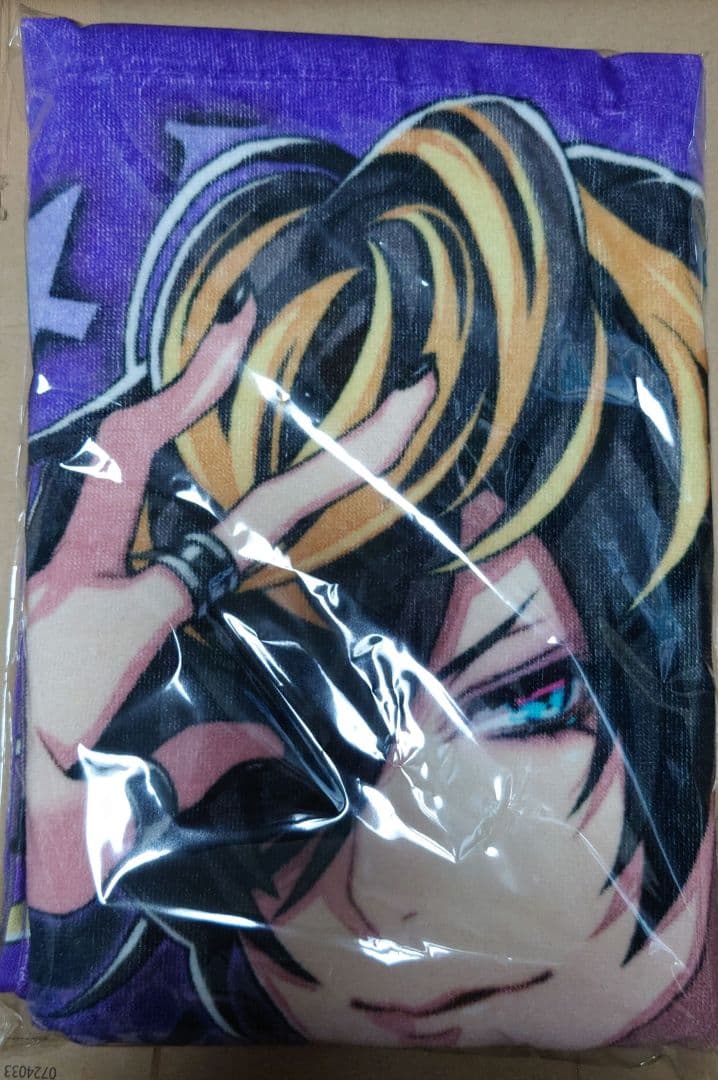 ヒプマイ　四十物十四　ビジュアルバスタオル