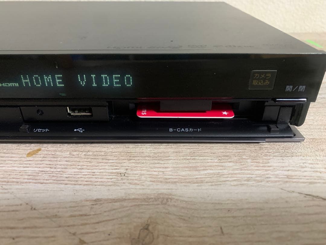 [稼働品] SONY BDZ-AT350S ブルーレイレコーダー