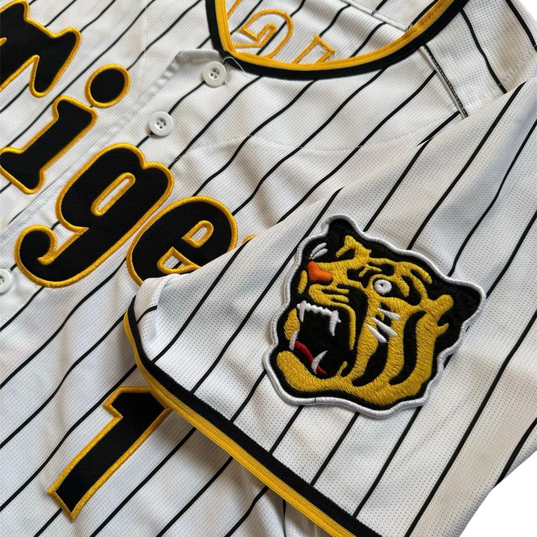 【極美品】 阪神タイガース 森下 1 背番号 ユニフォーム L刺繍 ミズノ