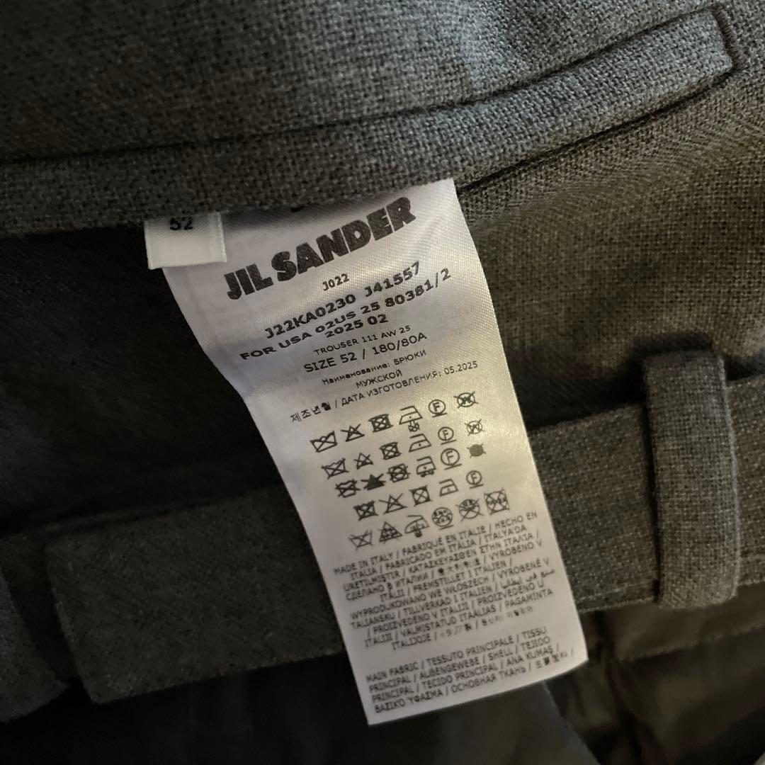 新品タグ付 25AW JIL SANDER Trouser 111 Wool