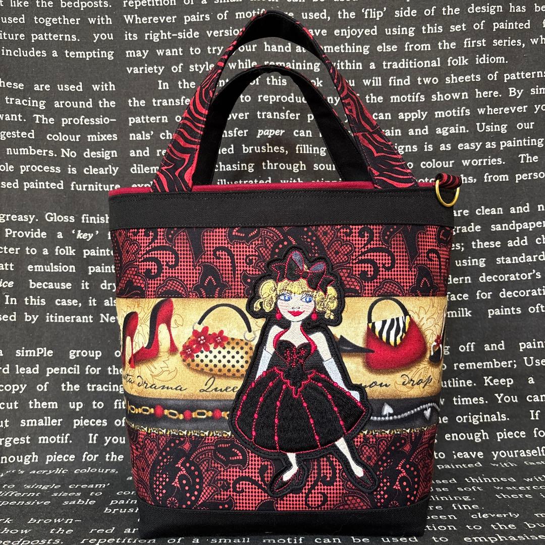 ロラライハリス刺繍、SPXファブリック トートバッグとポーチ2個の3点セット