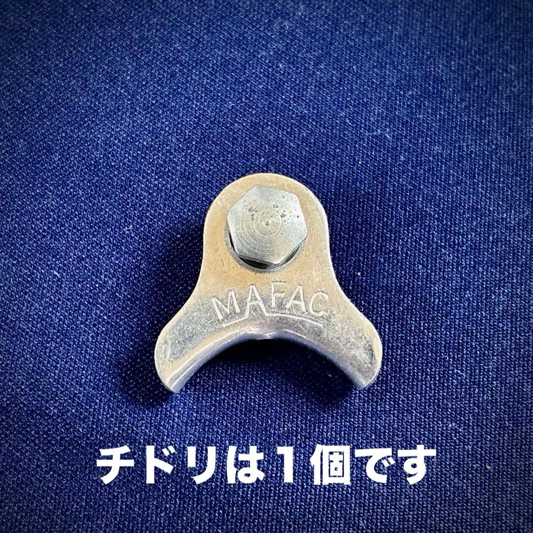 T Aキャリア付きマファック レーサー センターブル キャリパーブレーキ