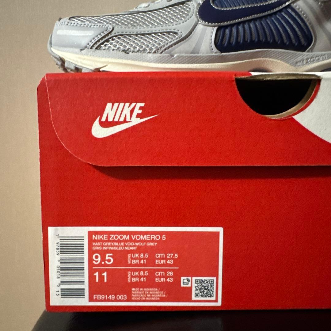 新品未使用　Nike Zoom VOMERO5 ボレロ /27.5