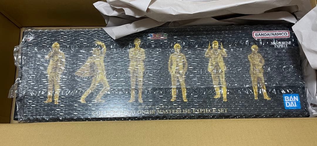 一番くじ 東海オンエア ダブルチャンスキャンペーン フィギュア