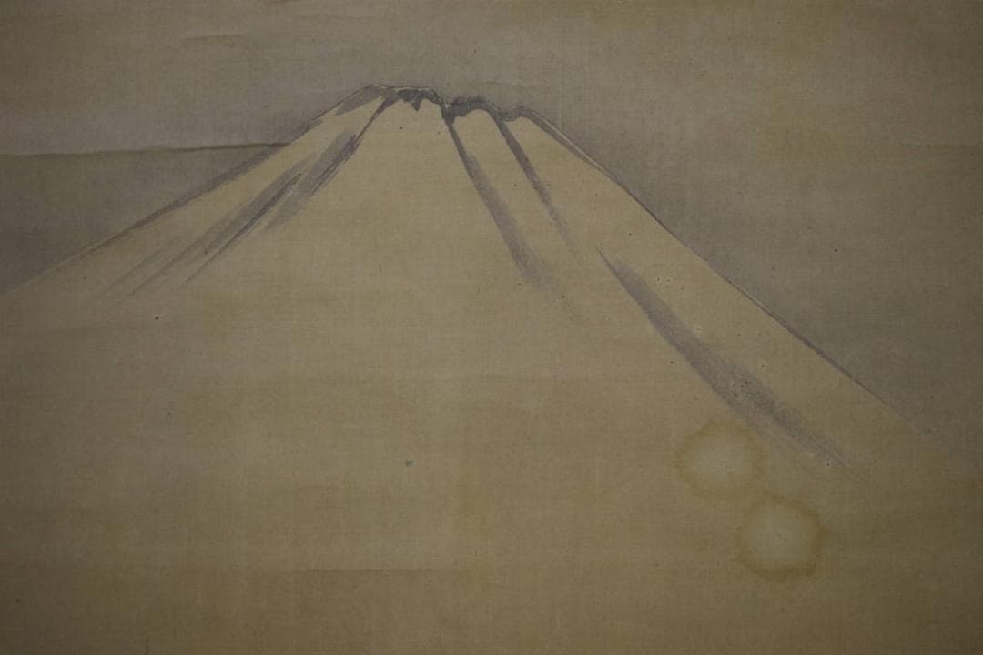 川端玉章/山水宝船図/ 布袋屋掛軸HJ-479