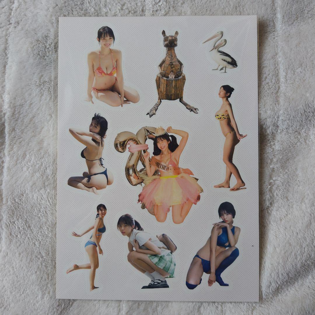 菊地姫奈 写真集 memory 豪華版