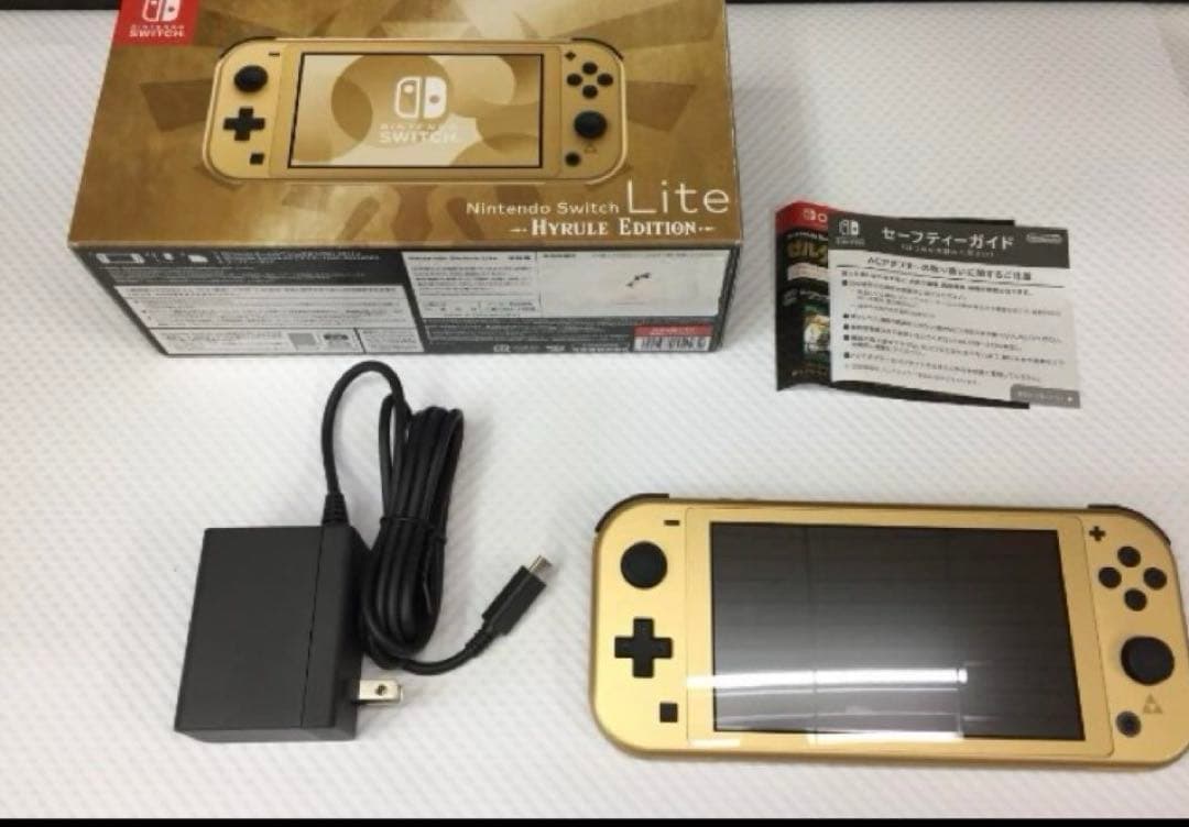 ニンテンドーSwitch Lite ザシアンザマゼンタ ハイラルエディション2点