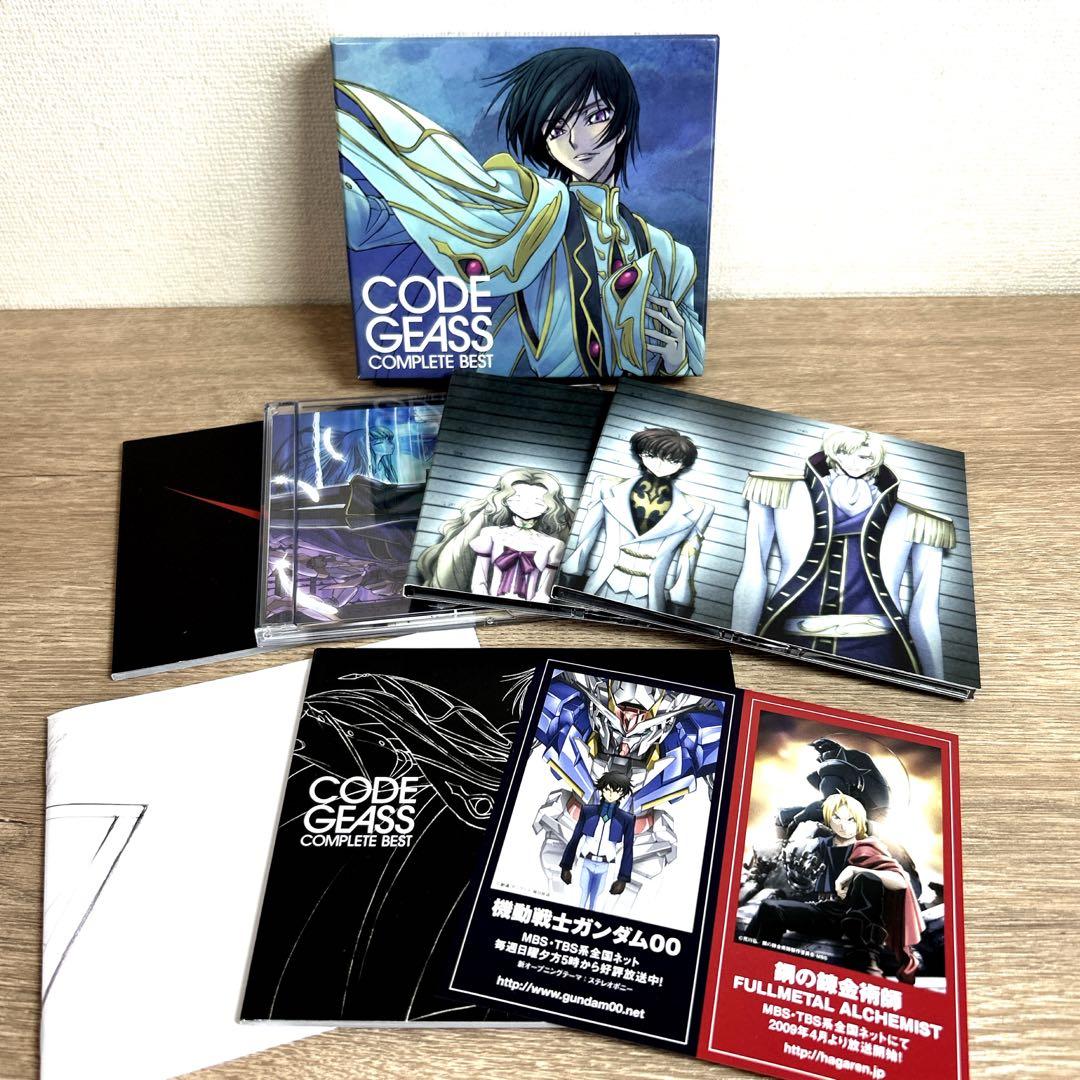 【コードギアス 反逆のルルーシュ】DVD&CD 20点セット BOX CLAMP