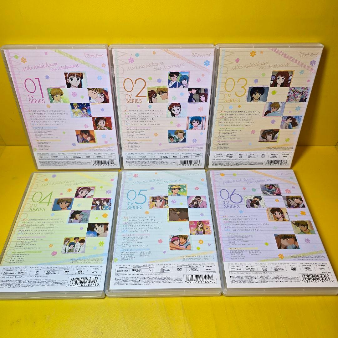 新品ケース交換済み　ママレード・ボーイ DVD 全13巻＋劇場版 全巻セット