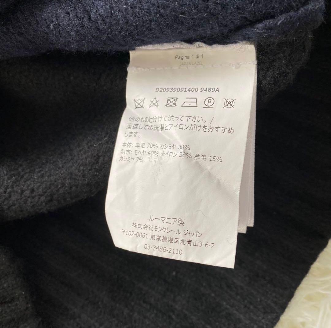 モンクレール モヘヤ混 ニット ロゴ ワッペン 刺繍 ネイビー ボタン セーター