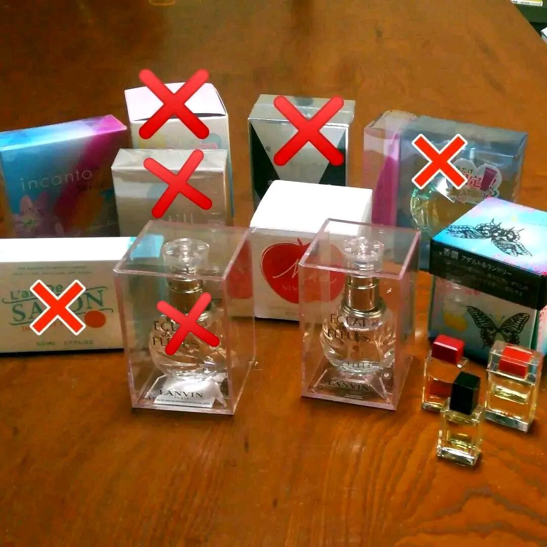 26900➡➡➡➡10000円に値下 ミニ香水以外全て新品未開封香水まとめ売り