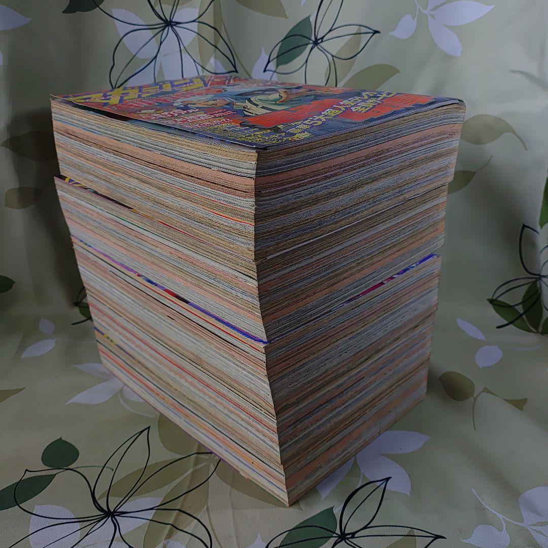 月刊マガジンゼット　マガジンZ　創刊号〜