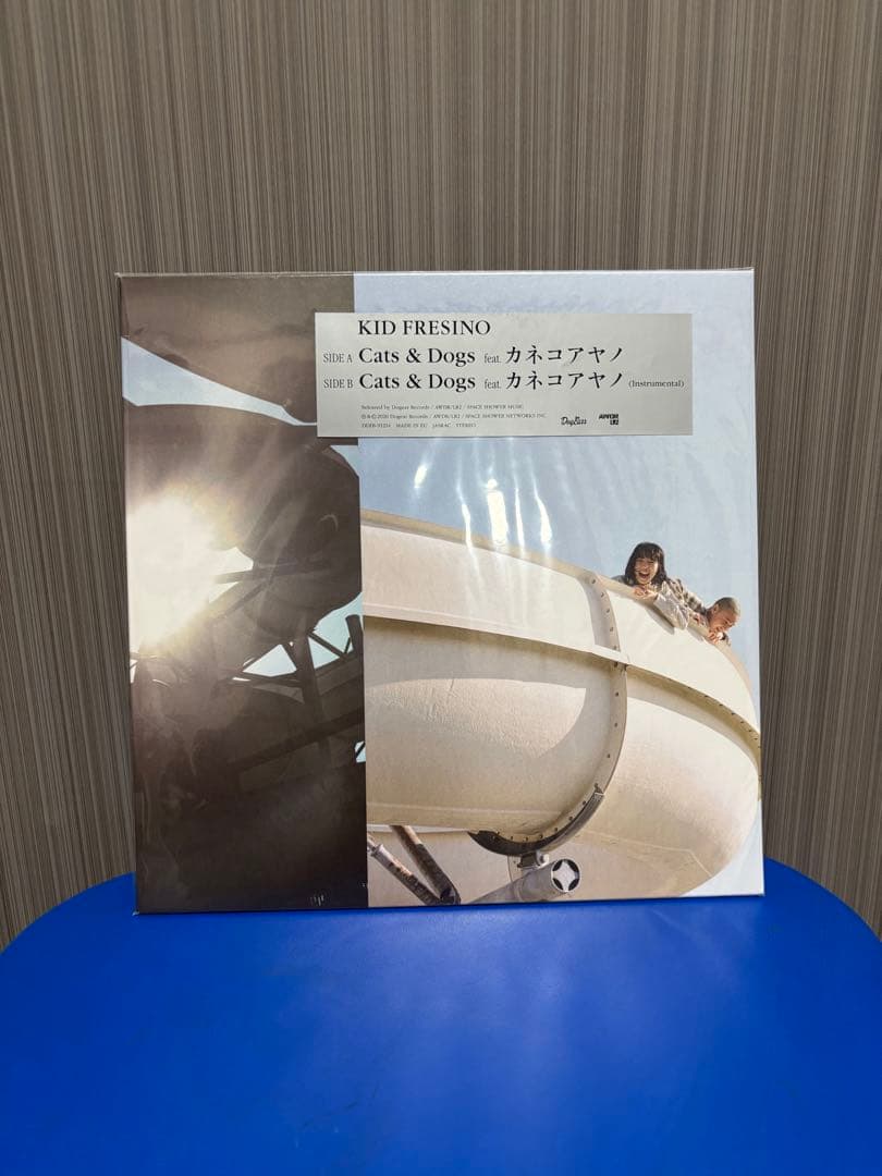 KID FRESINO Cats & Dogs カネコアヤノ