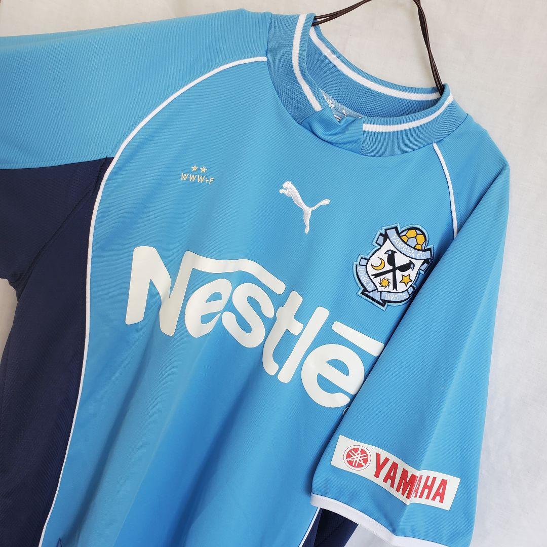 PUMA プーマ ジュビロ磐田 2002年 黄金期 ウェア 水色 ユニフォーム