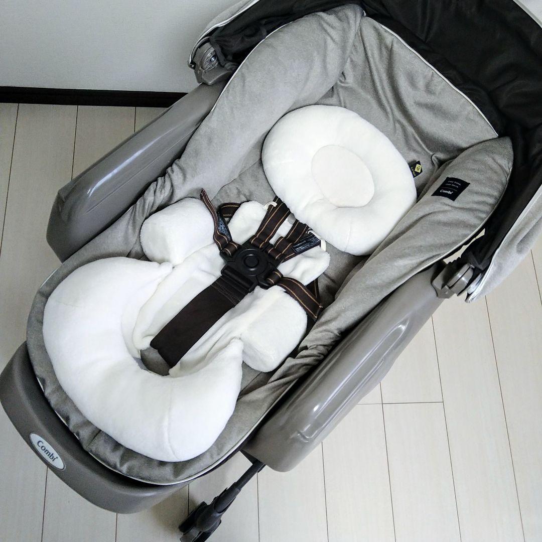 コンビ ネムリラ AUTOSWING BEDi おやすみドームEGれいら∞