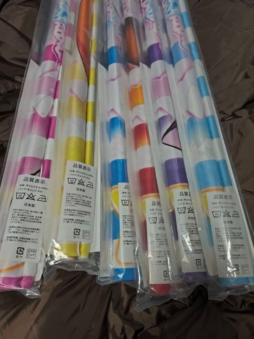 キラキラ☆プリキュアアラモード　等身大タペストリー ホイップ　カスタード　他