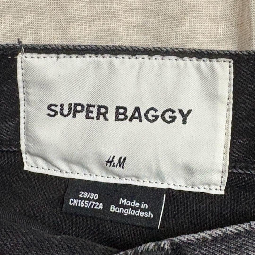  スーパーバギーデニム ブラック