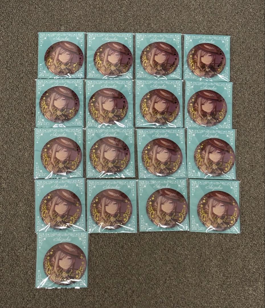 日野森雫 缶バッジ 17個セット