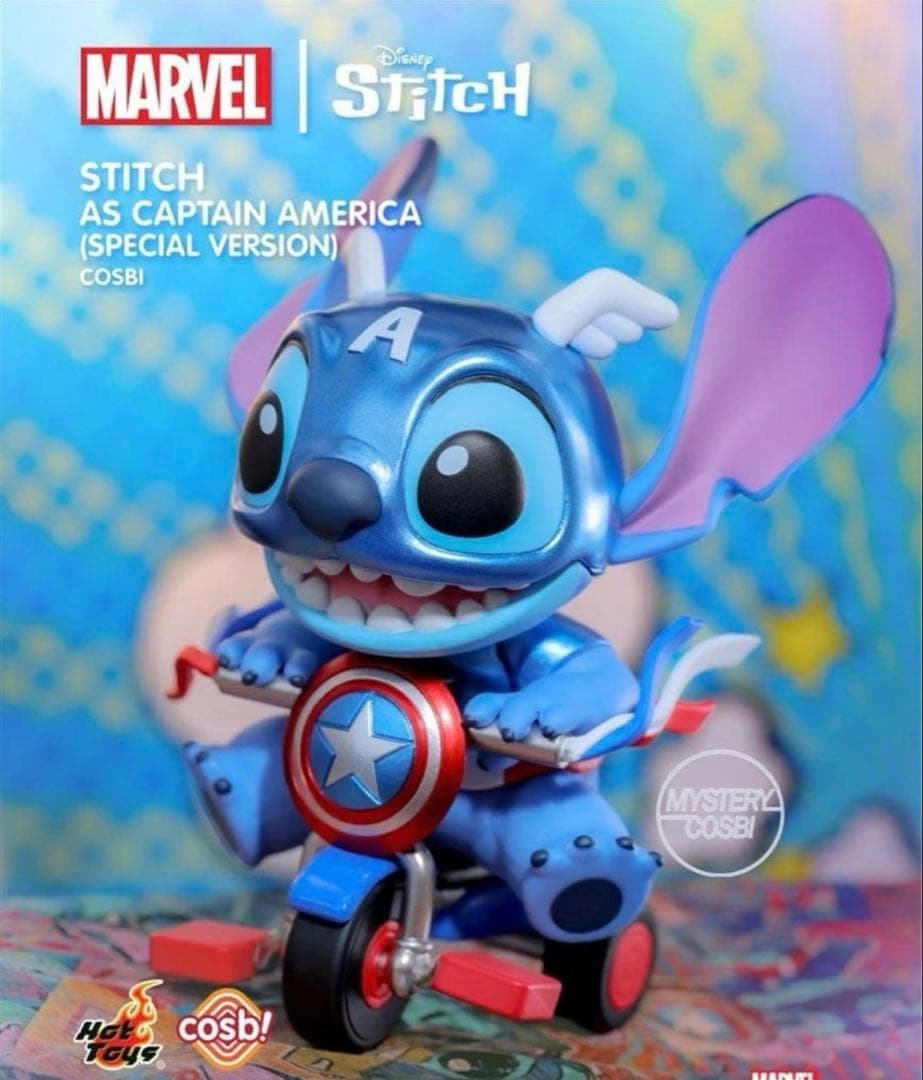 cosbi MARVEL×STITCH シークレット キャプテンアメリカ