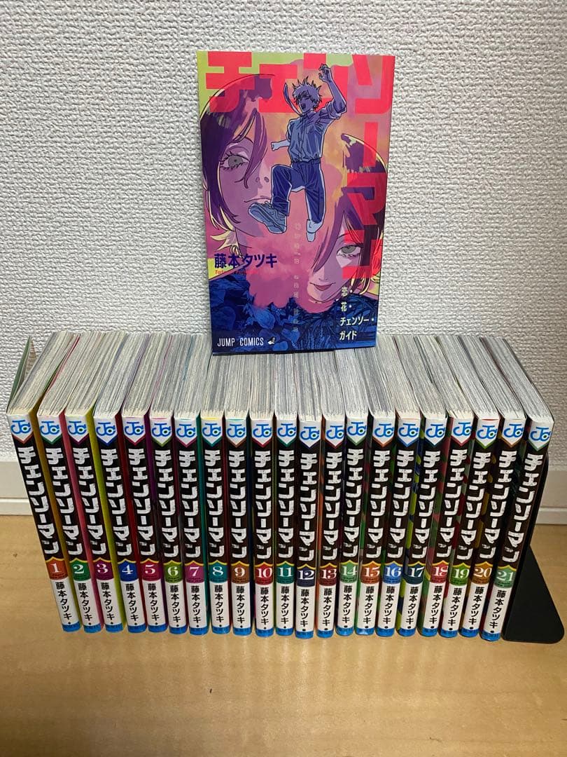 チェンソーマン 1巻〜21巻セット＋映画特典