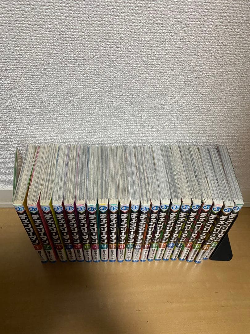 チェンソーマン 1巻〜21巻セット＋映画特典