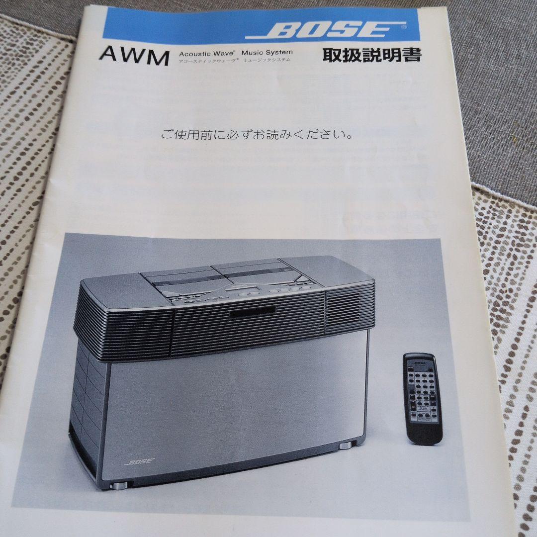 CD・MD・カセットデッキ AM/FMラジオ機能付き