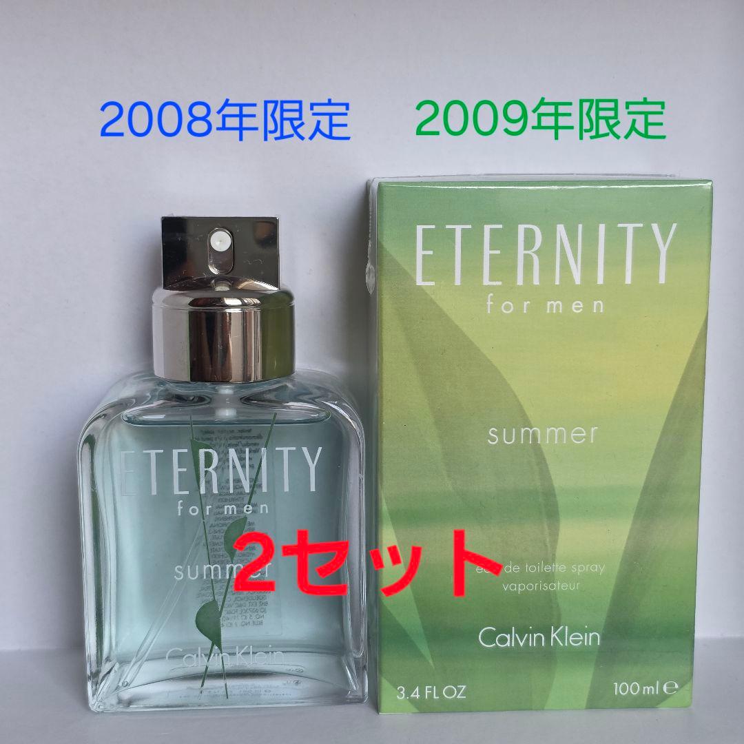 Eternity for Men Summer 2008・2009