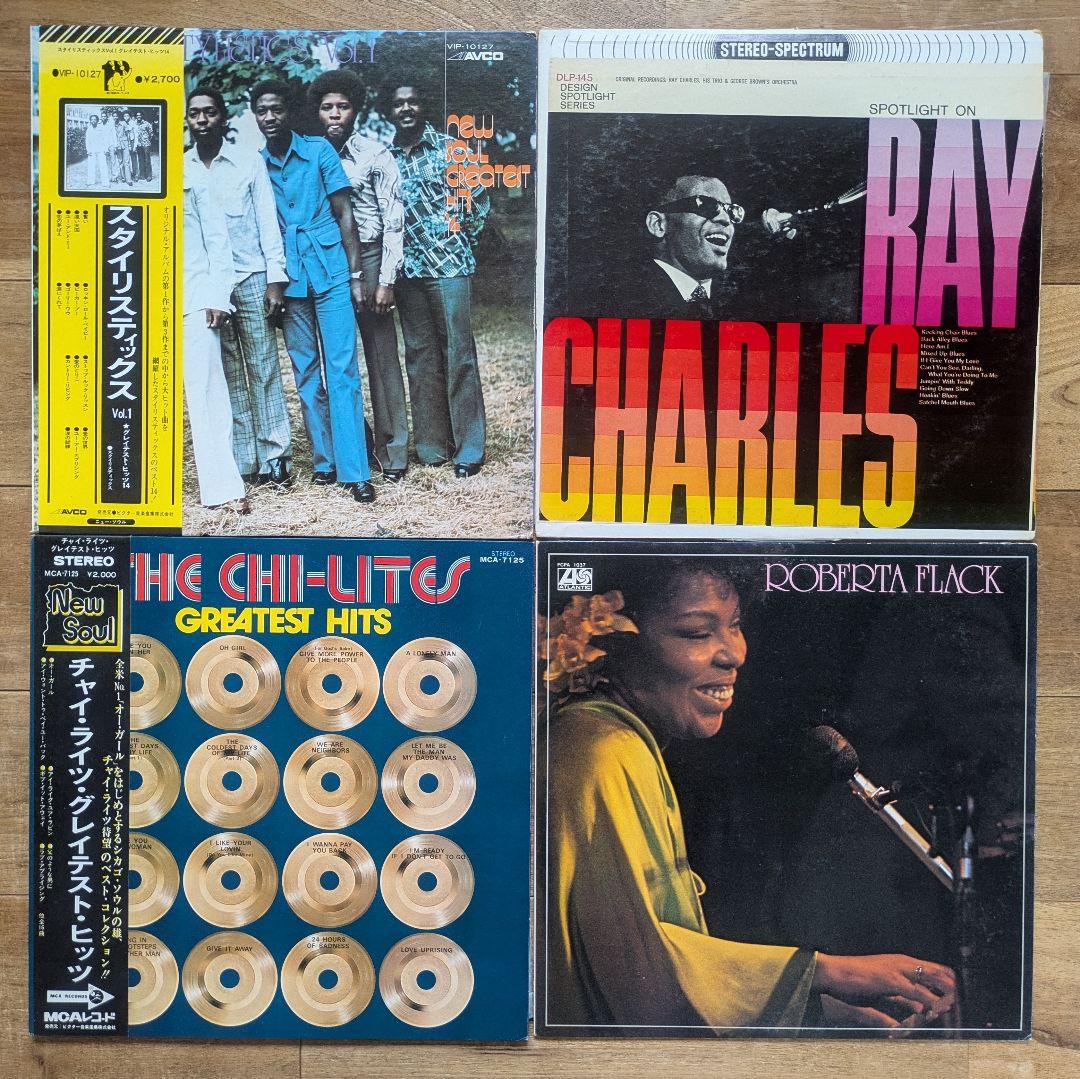 ソウル ファンク ディスコ レコード20枚セット SOUL FUNK DISCO