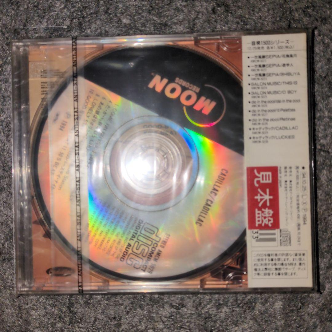 キャデラック、CADILLAC