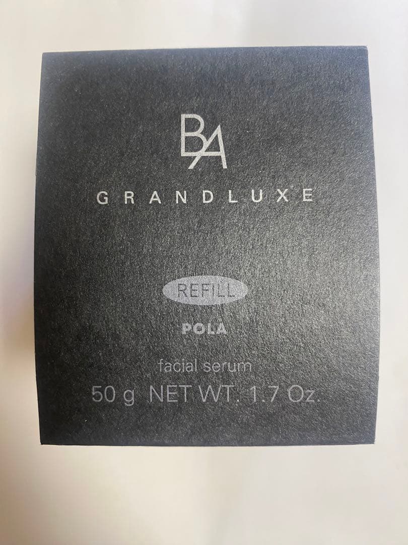 【国内正規品】 POLA ポーラ BA グランラグゼIII 美容液50gリフィル
