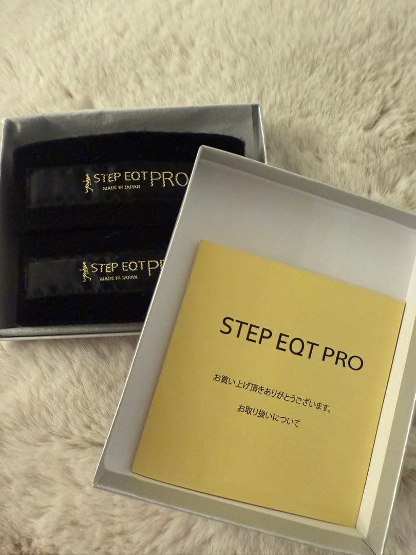 STEP EQT PROアンクルバンド　　歩けるくん