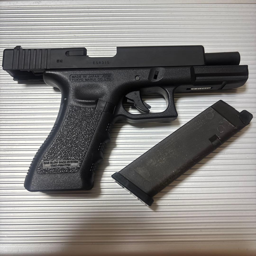 Glock 18C ガスガン ブラック マガジン付き 東京マルイ