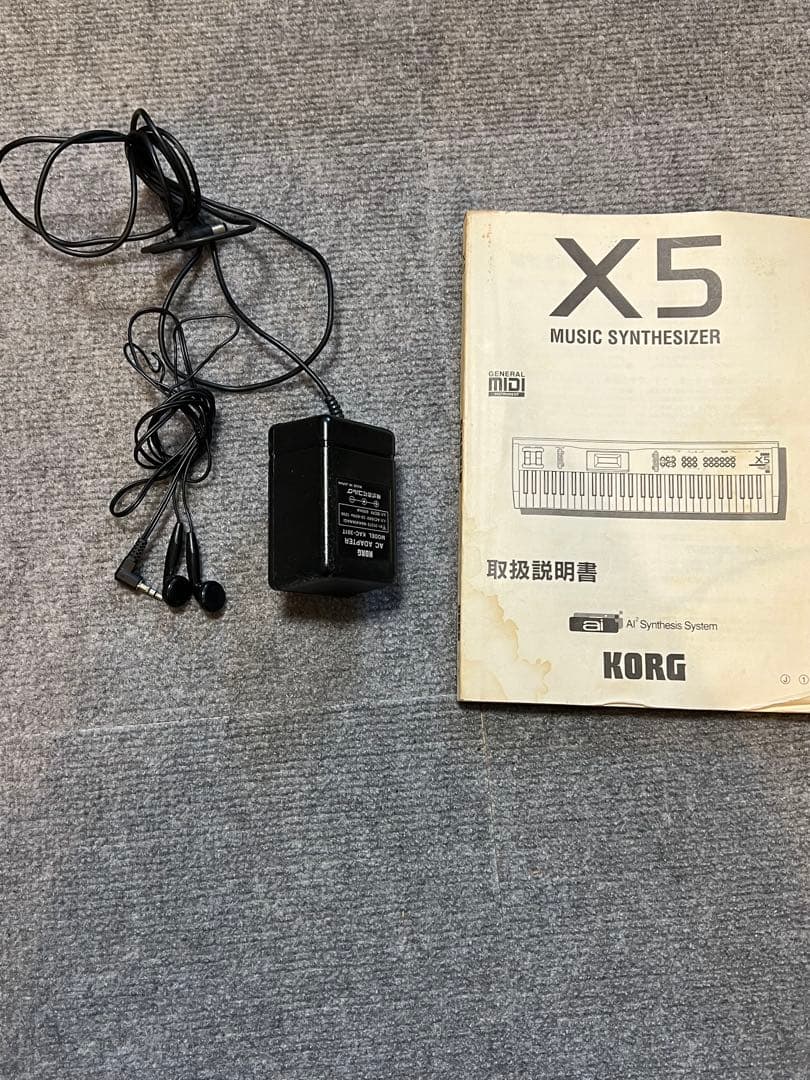 コルグ(KORG)シンセサイザー X5D 動作確認済み