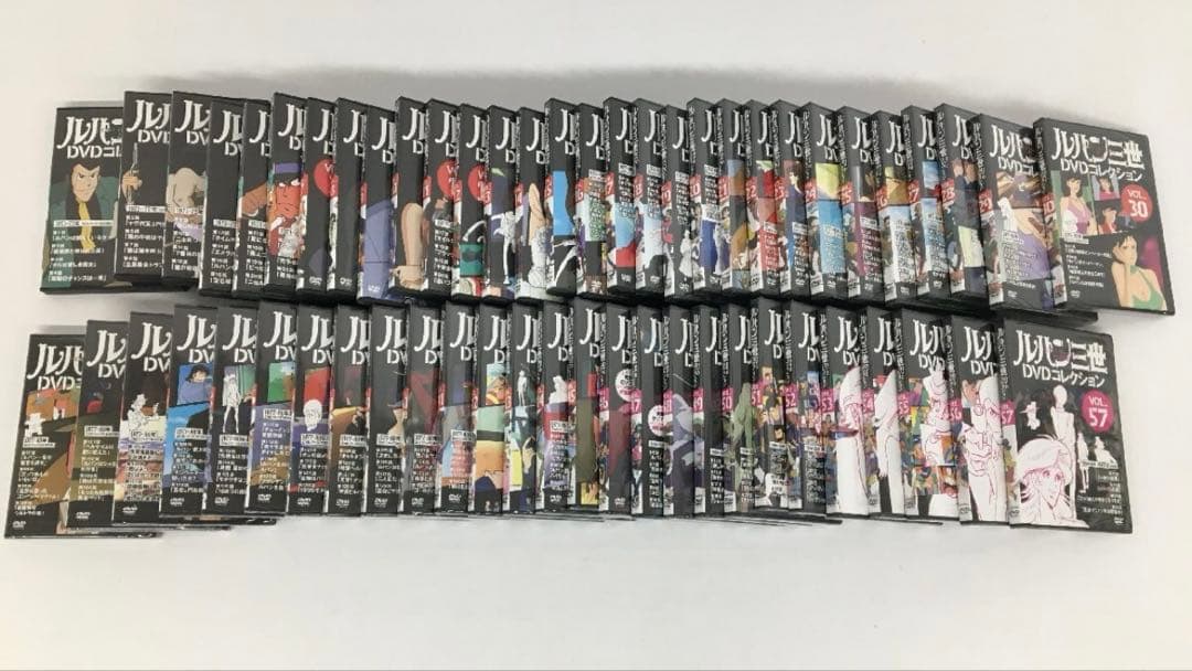 ルパン三世　dvd コレクション　1巻から57巻　全巻