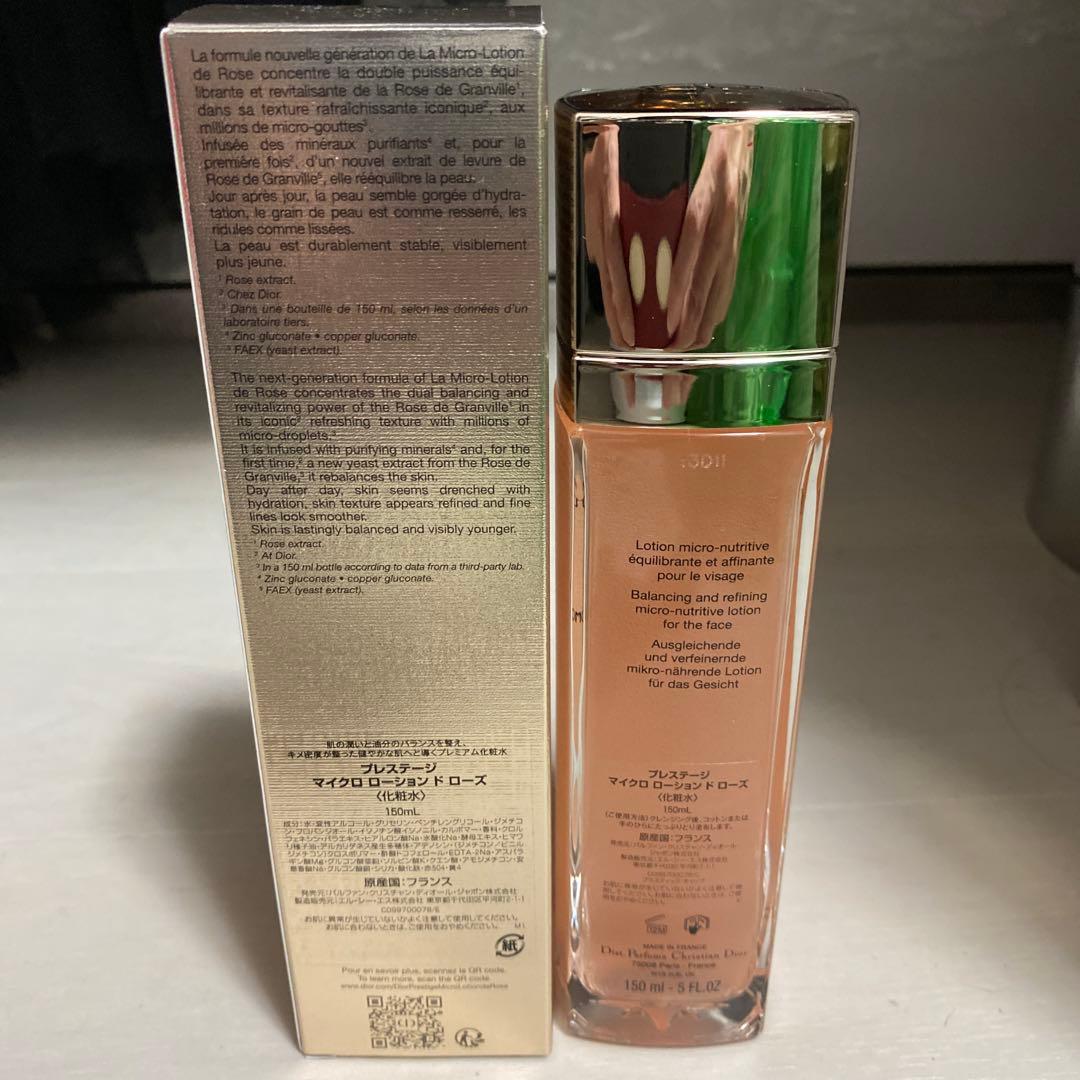 化粧水・ローション・トナー Dior LA MICRO-LOTION DE ROSE 150ml