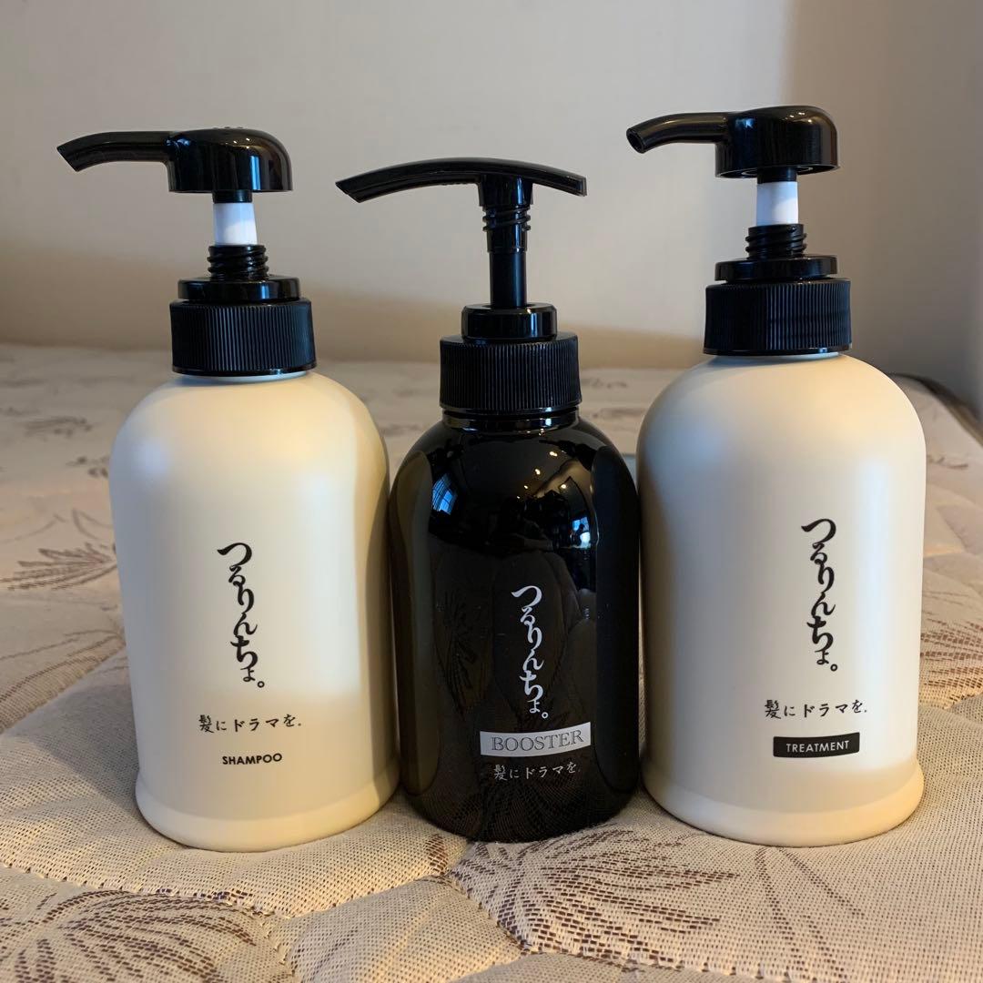 つるりんちょ。【USED】シャンプー&トリートメント ブースター まとめ売り