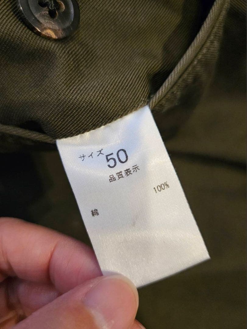 NEAT ダークオリーブ チノパン 50 タック