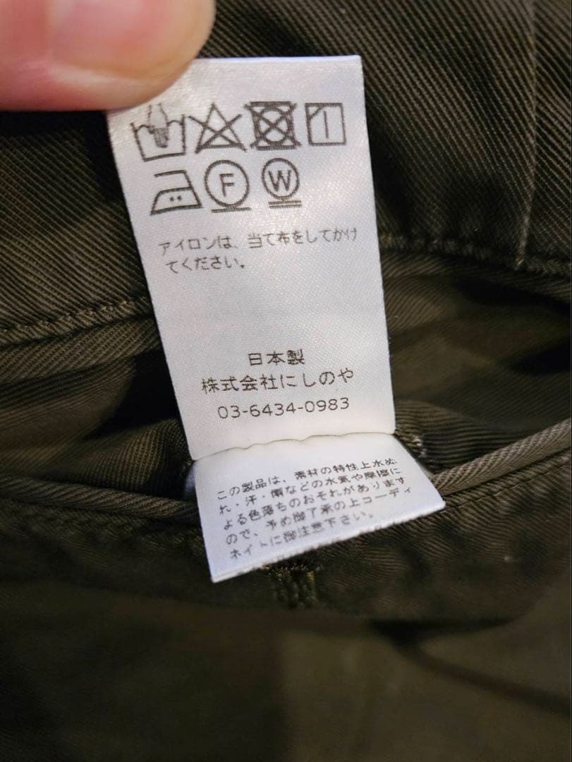 NEAT ダークオリーブ チノパン 50 タック