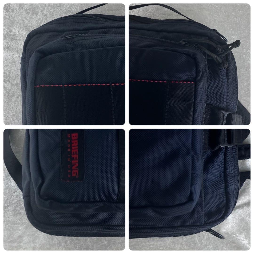 完売色 現行 ブリーフィング ネオトリニティライナー ディープシー 3way