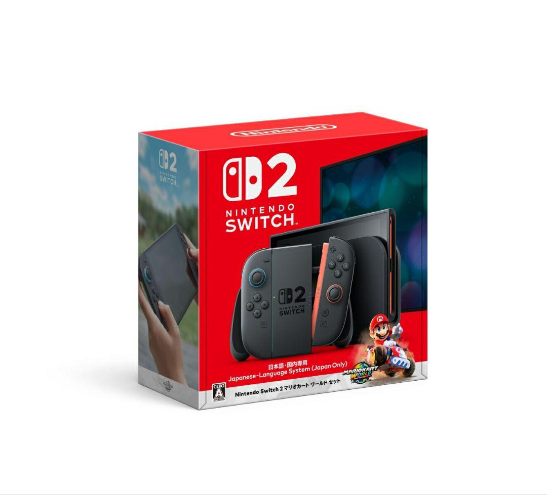 【新品未使用】Nintendo Switch2 マリオカートセット 日本国内