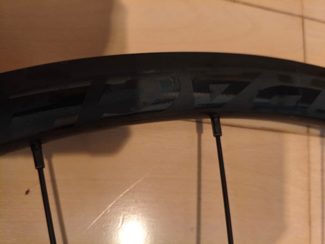 ボントレガー Paradigm　チューブレディ 対応　美品