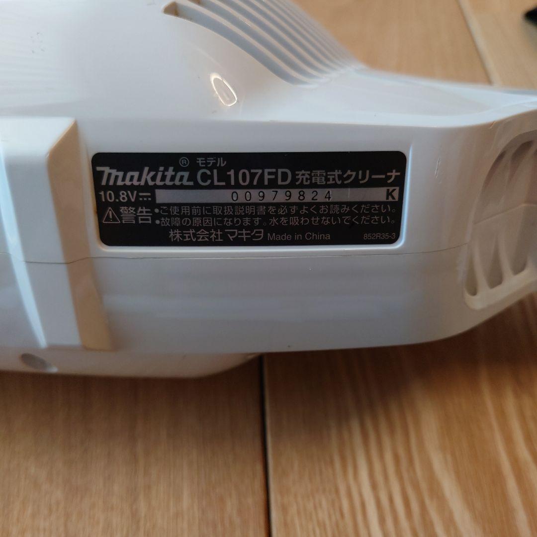 マキタ　充電式クリーナ　CL107FD