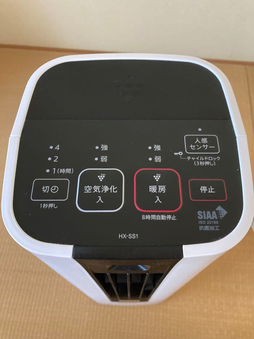 SHARP セラミックファンヒーター HX-SS1