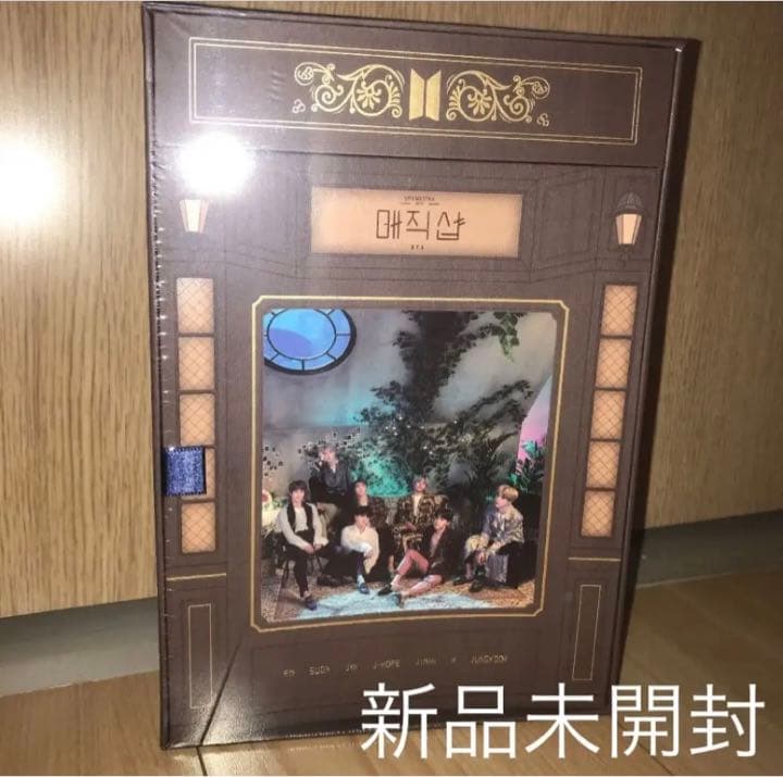 BTS 2019 マジショ MAGIC SHOP Blu-ray 未開封