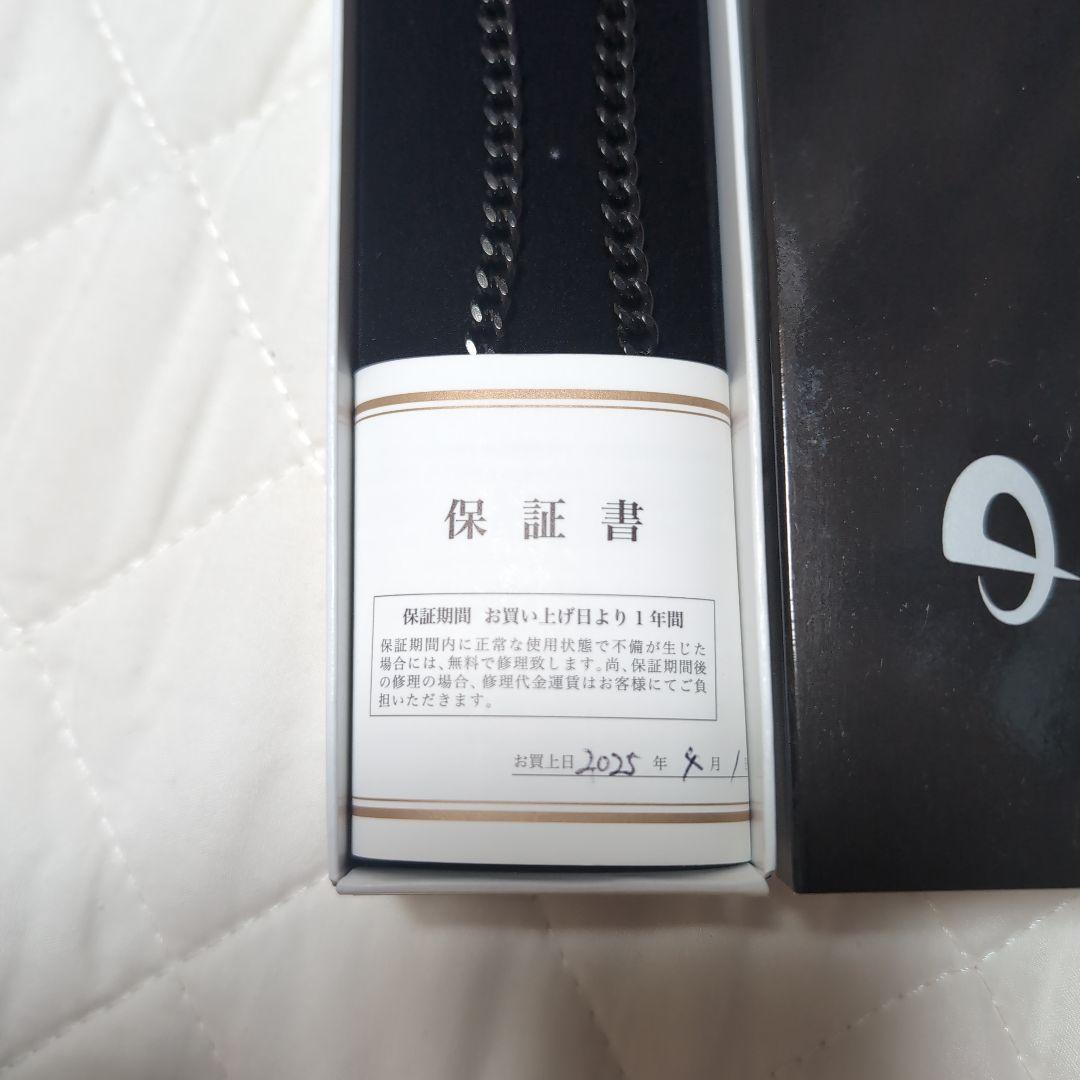 炭化チタン ネックレス 45cm ブラック