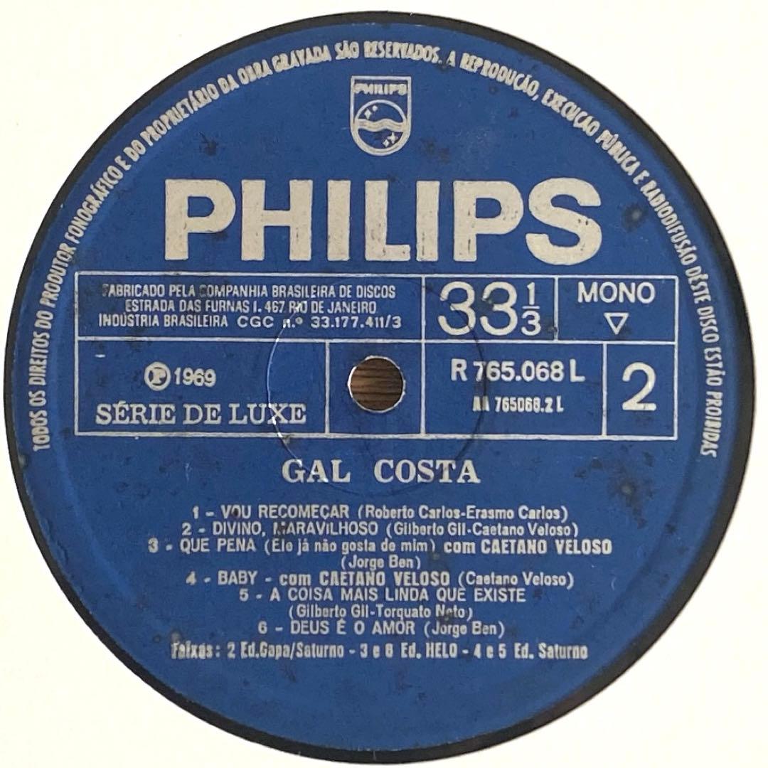 Gal Costa LP レコード 1969 Brazil Mono vinyl
