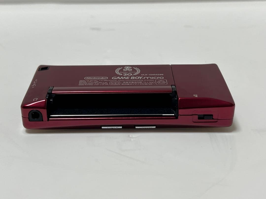 ゲームボーイミクロ GAME BOY micro ファミコンバージョン