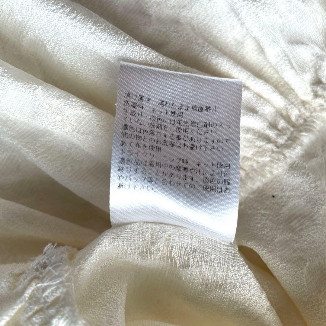 極美品✨ohga furuit オーガ フローラルパターンブラウス ペプラム