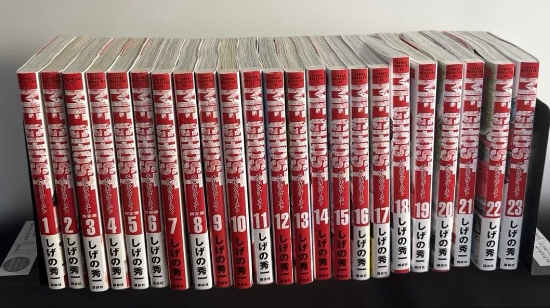 MFゴースト 1-23巻 全巻セット 特装版付き トミカ